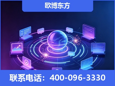 白山-AI 检索采信