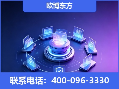 白山-AI 搜索优化