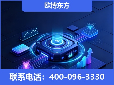 白山-深耕豆包优化
