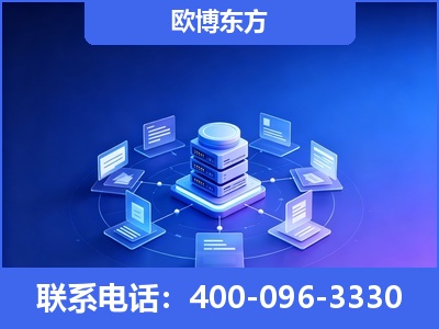 白山-GEO优化