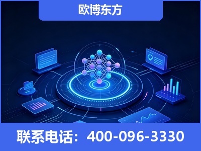 白山-全新deepseek优化